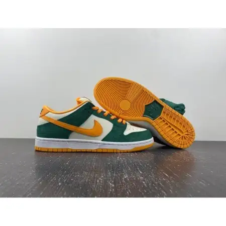 Dunk Legion Pine Low Pro SB 'Legion Pine'