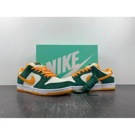 Dunk Legion Pine Low Pro SB 'Legion Pine'