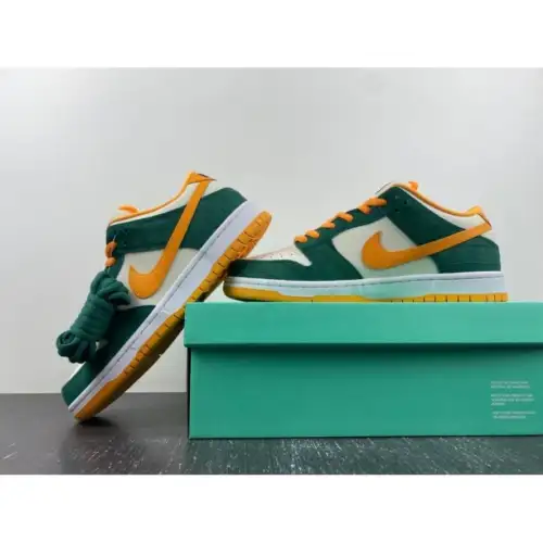 Dunk Legion Pine Low Pro SB 'Legion Pine'