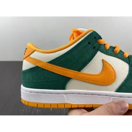 Dunk Legion Pine Low Pro SB 'Legion Pine'