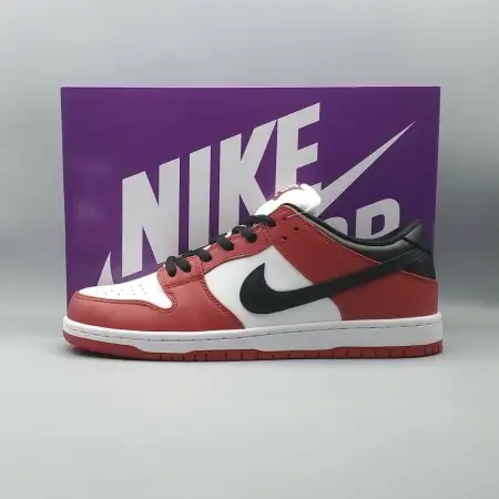 Dunk Low SB 'J-Pack Dunk Low SB Chicago'
