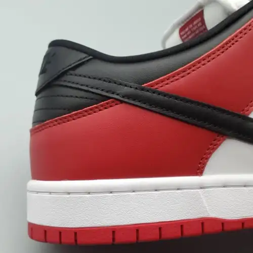 Dunk Low SB 'J-Pack Dunk Low SB Chicago'