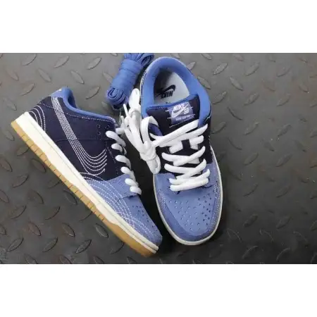 Dunk Low Pro Sashiko Pack PRM SB 'Sashiko Pack'