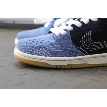 Dunk Low Pro Sashiko Pack PRM SB 'Sashiko Pack'