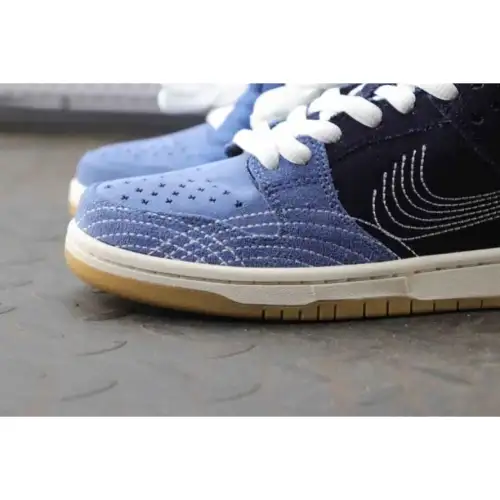 Dunk Low Pro Sashiko Pack PRM SB 'Sashiko Pack'
