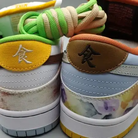 Jason Deng x Dunk Low Pro SB 'Street Street Hawker Hawker'