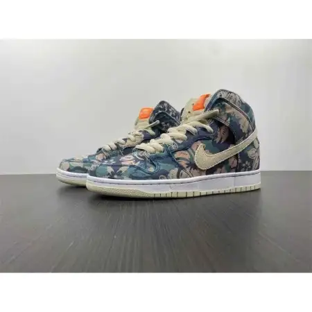 Dunk High SB 'Maui Wowie' E331497
