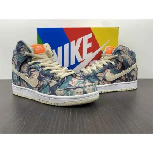 Dunk High SB 'Maui  Dunk High SB Wowie'