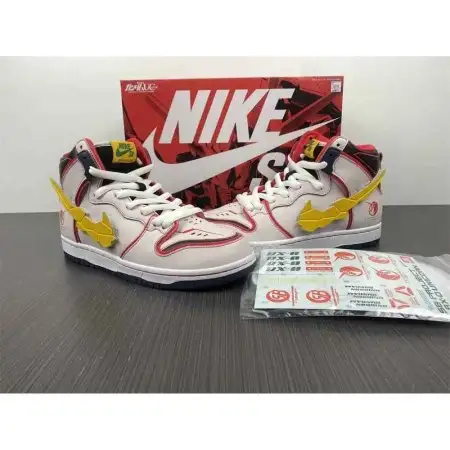 Gundam x Dunk Dunk High SB 'Project Unicorn - RX-0'