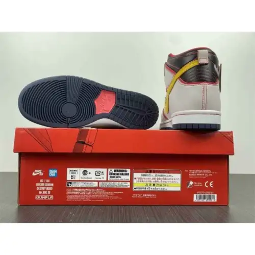 Gundam x Dunk Dunk High SB 'Project Unicorn - RX-0'