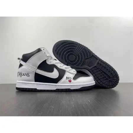 Supreme Dunk x Dunk High SB 'By Any Means - Stormtrooper'