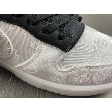 Fragment Design x  20th Anniversary CLOT x Dunk Low '20th Anniversary'