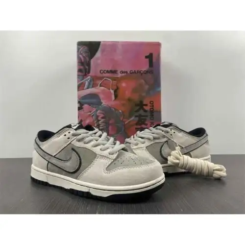 Otomo Katsuhiro x Nike SB Dunk Low 'Steamboy OST White Black' 