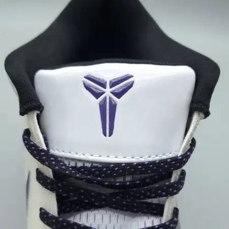 Zoom Kobe 4 Zoom Kobe 4 'Inline'