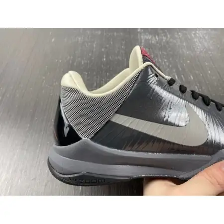 Zoom Kobe 5  Aston Martin 'Aston Martin'