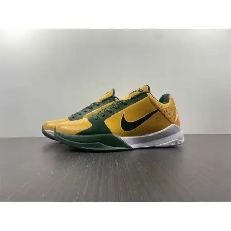 Zoom Kobe 5 'Rice Away' ECA864