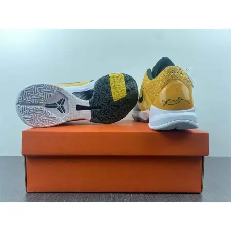 Zoom Kobe 5 Kobe 'Rice Away'