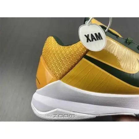 Zoom Kobe 5 Kobe 'Rice Away'