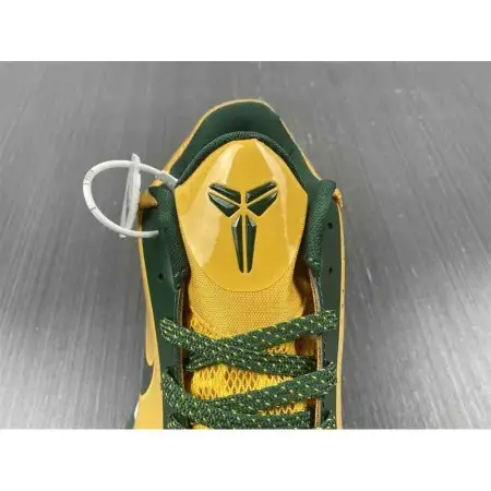 Zoom Kobe 5 Kobe 'Rice Away'
