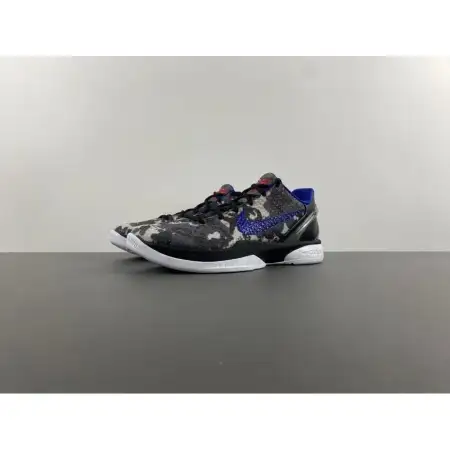 Zoom Kobe 6 'Urban Camo' 4970270
