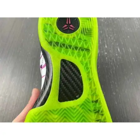 Kobe 8 System Mambacurial 'Mambacurial'