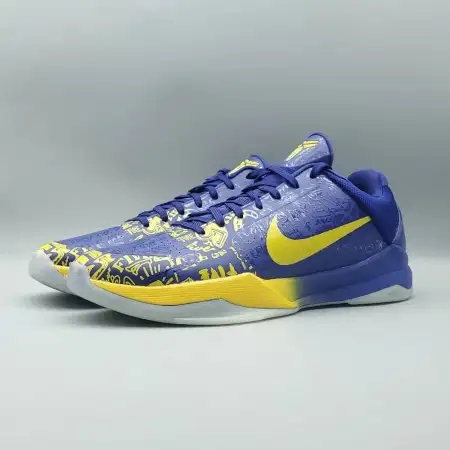 Zoom Kobe 5 Protro '5 Rings' B051538
