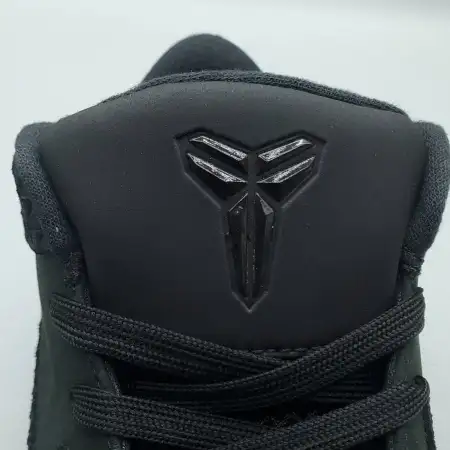 Zoom Kobe 4 Protro Kobe 4 'Gift of Mamba'
