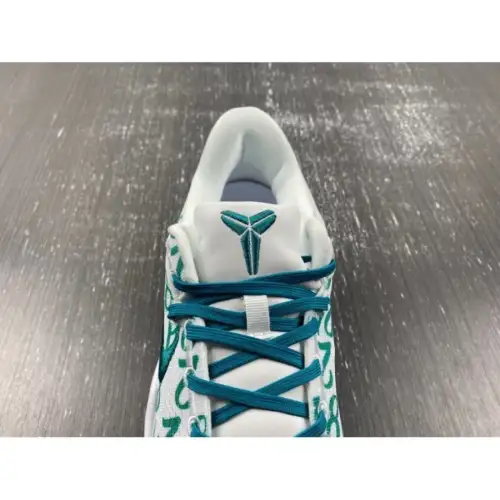 Kobe Radiant Emerald 8 Protro 'Radiant Emerald'
