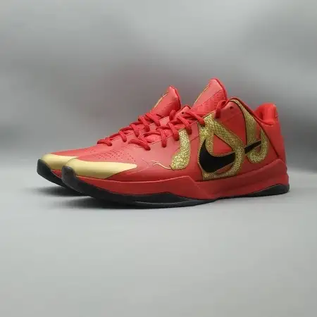 Zoom Kobe 5 Protro 'Year of the Mamba - University Red' B3F625