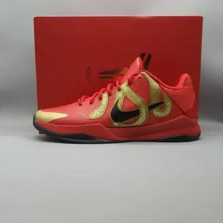 Zoom Kobe 5 Protro 'Year of the Mamba Kobe - University Red'