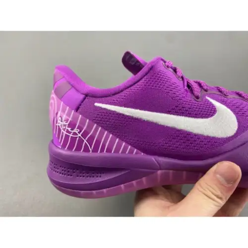 Kobe 8 Protro 'EYBL'