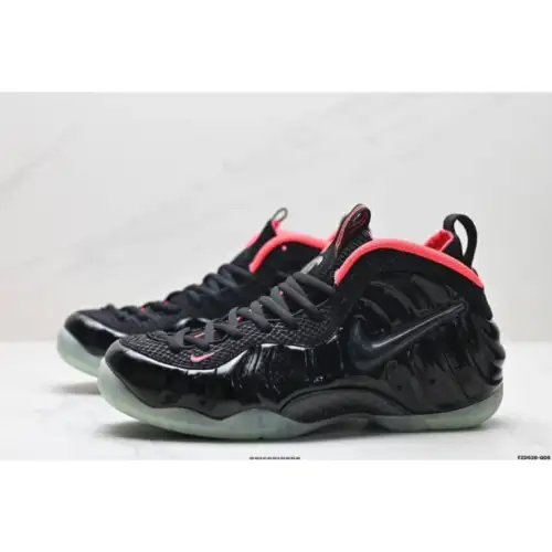 Air Foamposite Pro Air Foamposite Pro Prm 'Yeezy'
