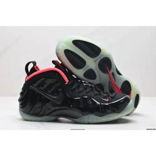 Air Foamposite Pro Air Foamposite Pro Prm 'Yeezy'