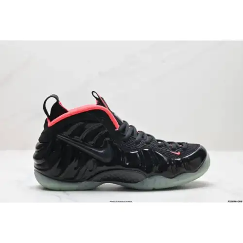 Air Foamposite Pro Air Foamposite Pro Prm 'Yeezy'