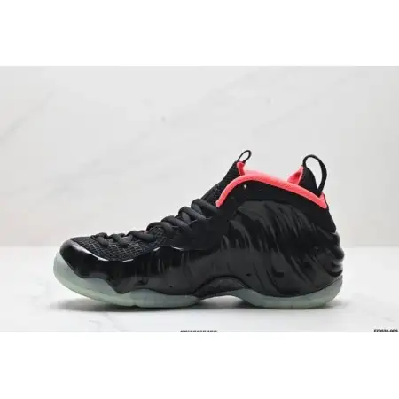 Air Foamposite Pro Air Foamposite Pro Prm 'Yeezy'