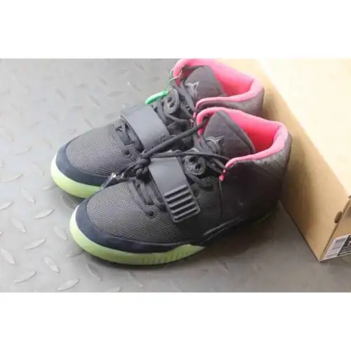 Air  Solar Red Yeezy 2 NRG 'Solar Red'