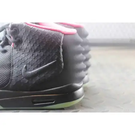 Air Solar Red Yeezy 2 NRG 'Solar Red'