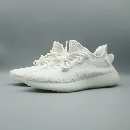 Yeezy Boost 350 V2 'Cream White / Triple White' B5A5A70