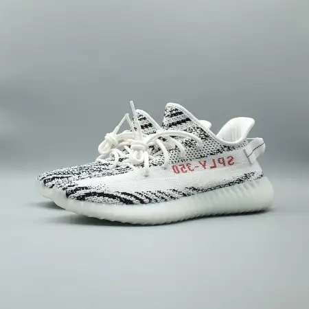 Yeezy Boost 350 V2 'Zebra' BA12156