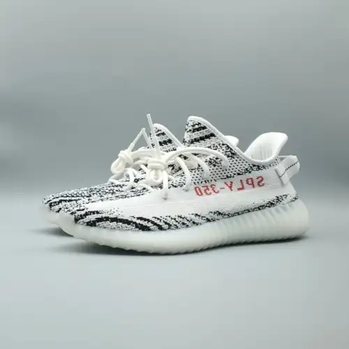 Yeezy Boost 350 V2 Yeezy 'Zebra'
