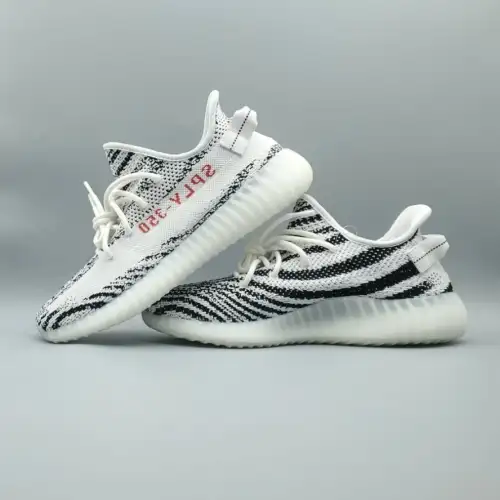 Yeezy Boost 350 V2 Yeezy 'Zebra'