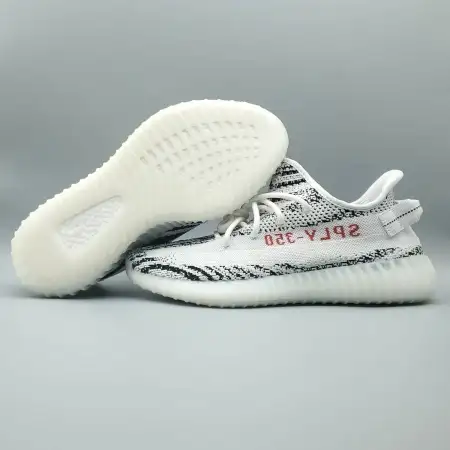 Yeezy Boost 350 V2 Yeezy 'Zebra'