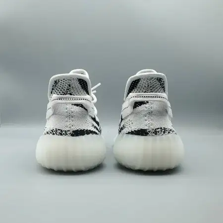 Yeezy Boost 350 V2 Yeezy 'Zebra'