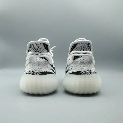 Yeezy Boost 350 V2 Yeezy 'Zebra'