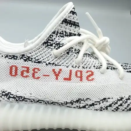 Yeezy Boost 350 V2 Yeezy 'Zebra'