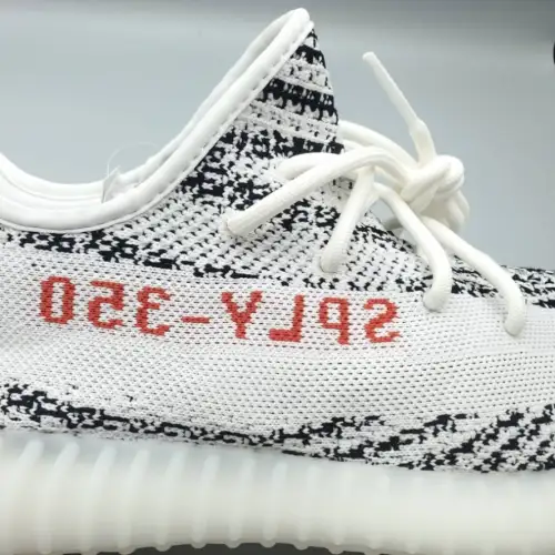 Yeezy Boost 350 V2 Yeezy 'Zebra'