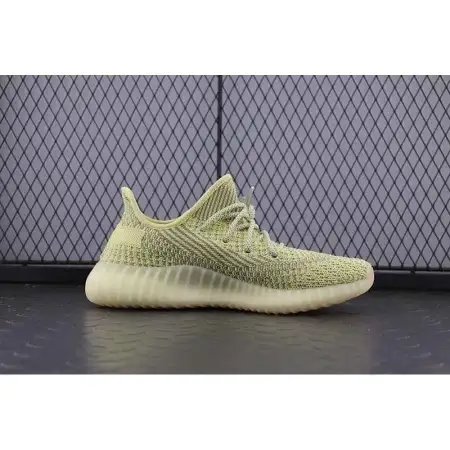 Yeezy Boost 350 V2 'Antlia Yeezy 350 V2 Reflective'