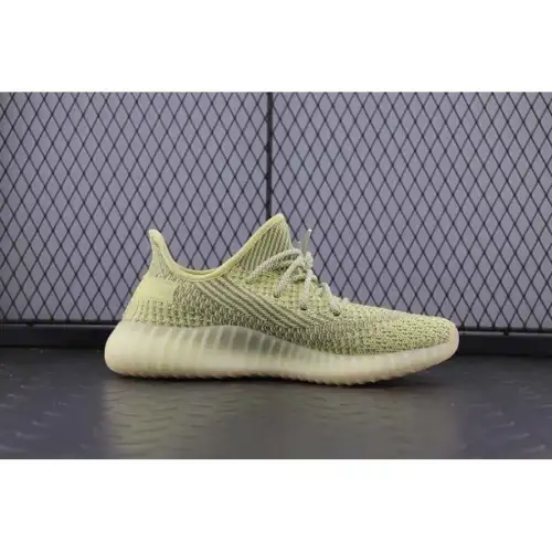 Yeezy Boost 350 V2 'Antlia Yeezy 350 V2 Reflective'