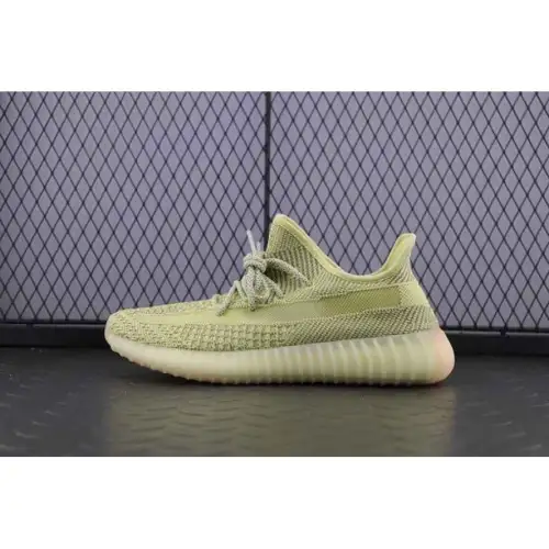 Yeezy Boost 350 V2 'Antlia Yeezy 350 V2 Reflective'