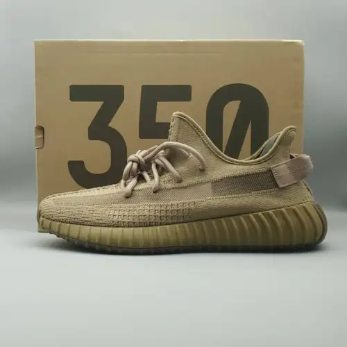 Yeezy Boost 350 V2  Earth 'Earth'
